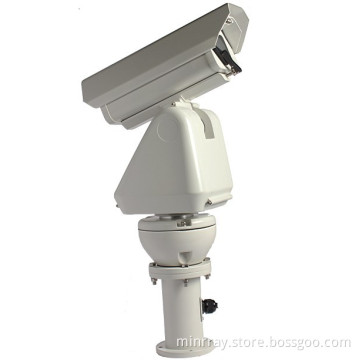 HD-Sdi Integrated High Speed Pan/Tilt Camera UV20